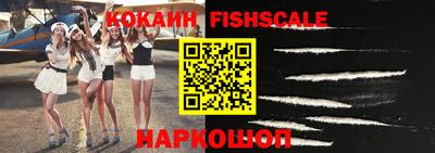 кристаллы Коммунар