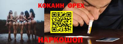 mix Комсомольск-на-Амуре