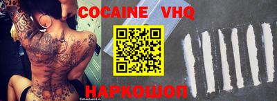 кристаллы Коммунар