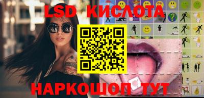 меф VHQ Конаково