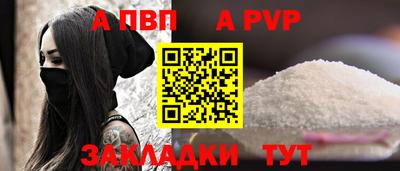 mix Комсомольск-на-Амуре