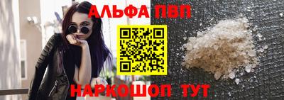 mix Комсомольск-на-Амуре