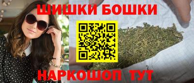 меф VHQ Конаково