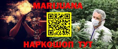 меф VHQ Конаково
