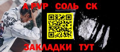 mix Комсомольск-на-Амуре