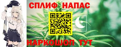 mix Комсомольск-на-Амуре