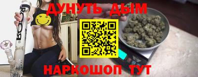 меф VHQ Конаково