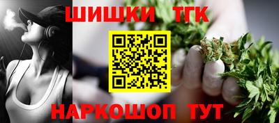 меф VHQ Конаково