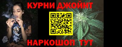 mix Комсомольск-на-Амуре