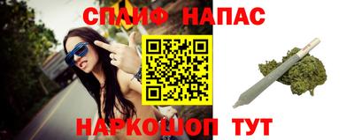 меф VHQ Конаково
