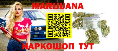 mix Комсомольск-на-Амуре