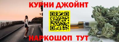 кристаллы Коммунар