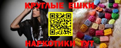 mix Комсомольск-на-Амуре