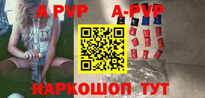 mix Комсомольск-на-Амуре