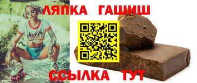 кристаллы Коммунар