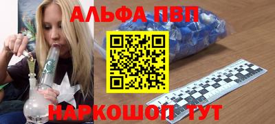 mix Комсомольск-на-Амуре