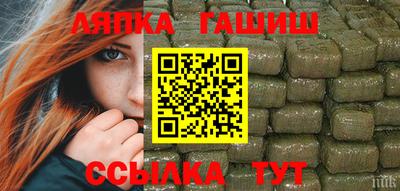 меф VHQ Конаково