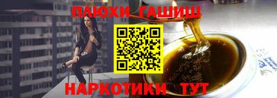 mix Комсомольск-на-Амуре