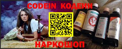 меф VHQ Конаково