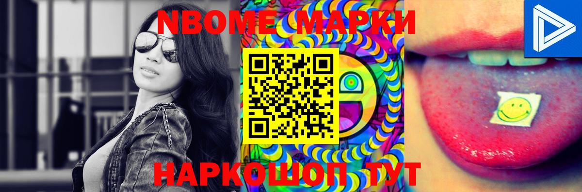 LSD-25 экстази  Лсд 25 экстази кислота  Лсд 25 экстази кислота  Вход с VPN  Ухта 