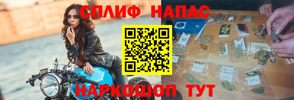 Ухта  Бошки марихуана Ganja  Шишки марихуана OG Kush  Вход с VPN  Бошки марихуана OG Kush  Каннабис OG Kush 